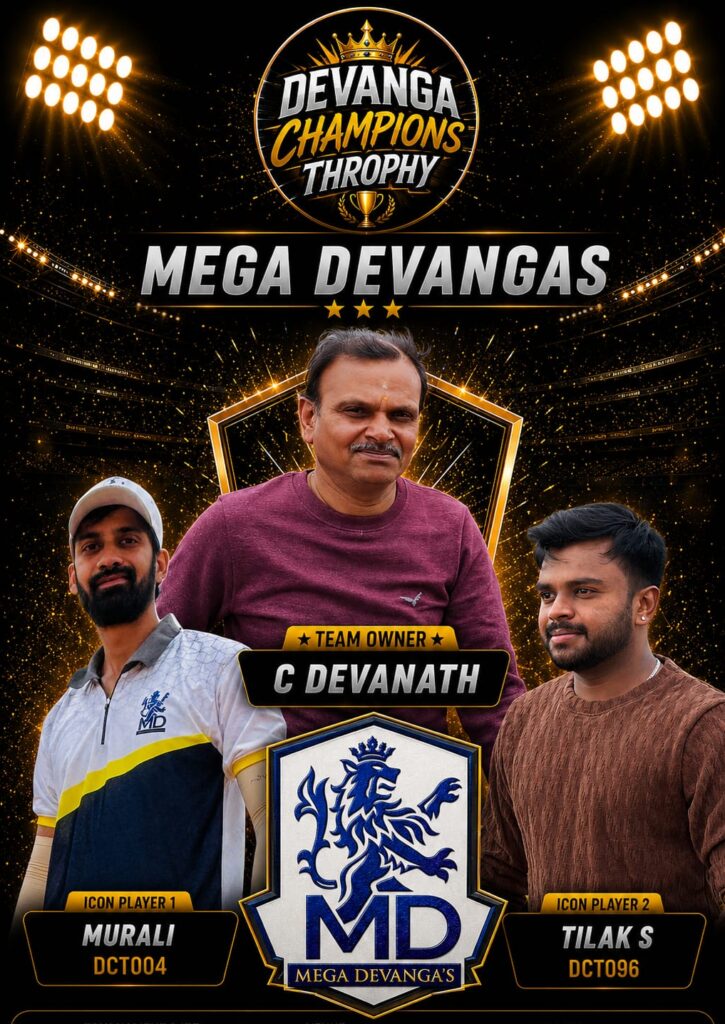 Mega Devangas