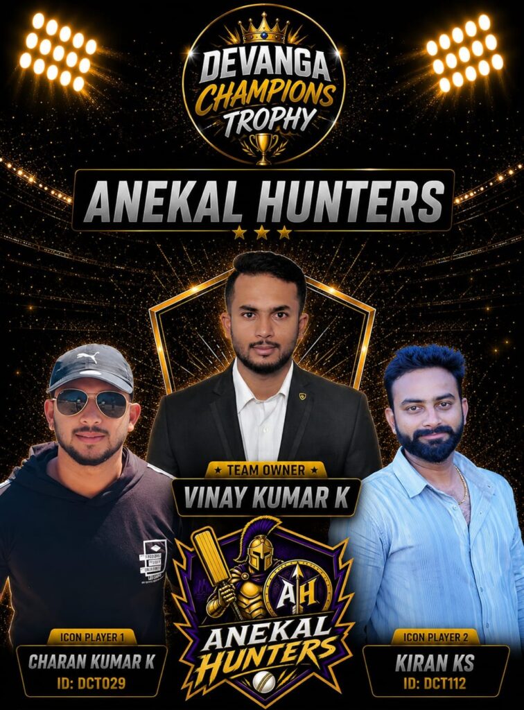 Anekal Hunters
