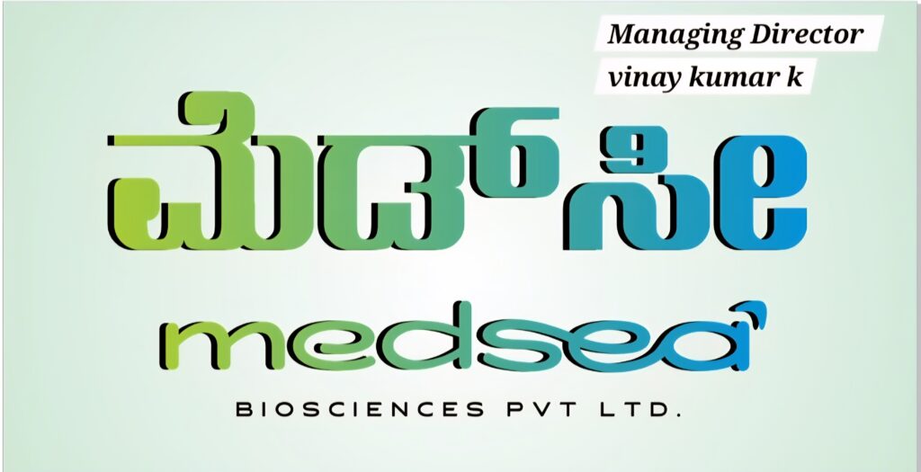 Medsea