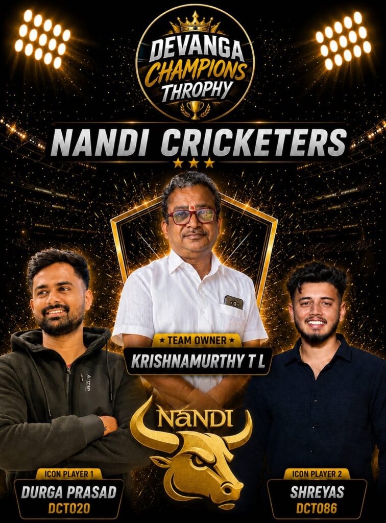 Nandi Cricketers
