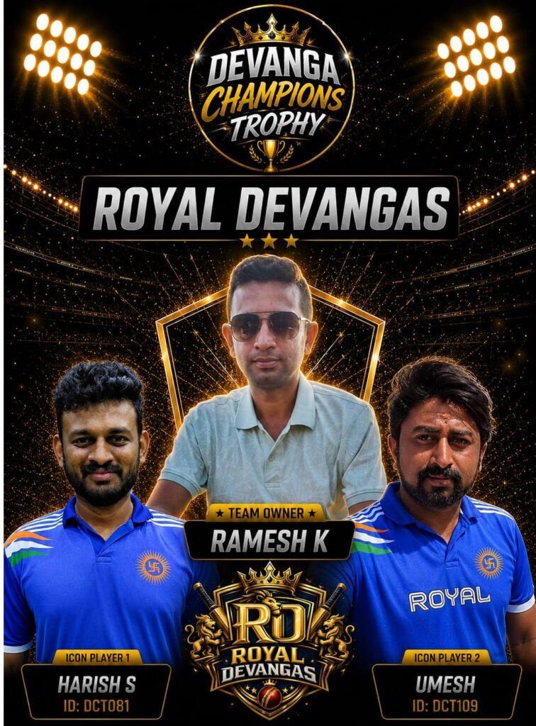 Royal Devangas